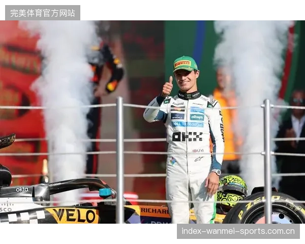 F1专家：诺里斯已具备冠军基因——未来之星的崛起之路